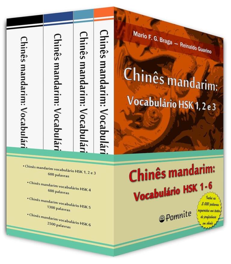 Coleção Chinês mandarim: Vocabulário HSK 1-6
